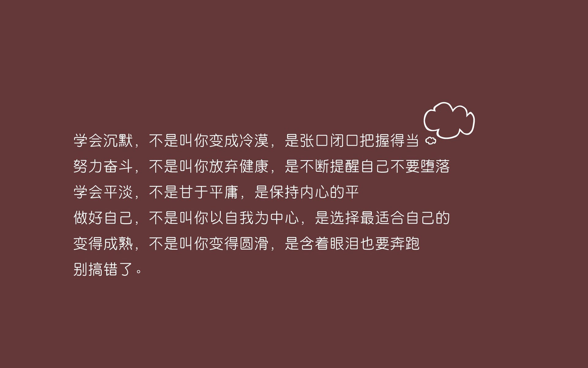 3D全景直播技术带给观众沉浸式观看体验,vr全景直播