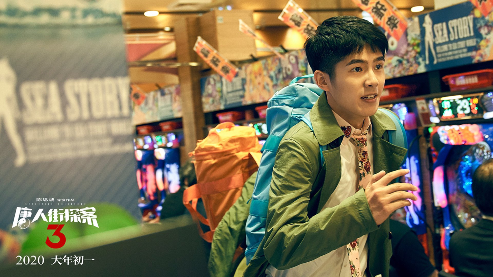 《王者荣耀秋季总决赛，黑马战队引爆全场》，王者秋季赛总决赛2020